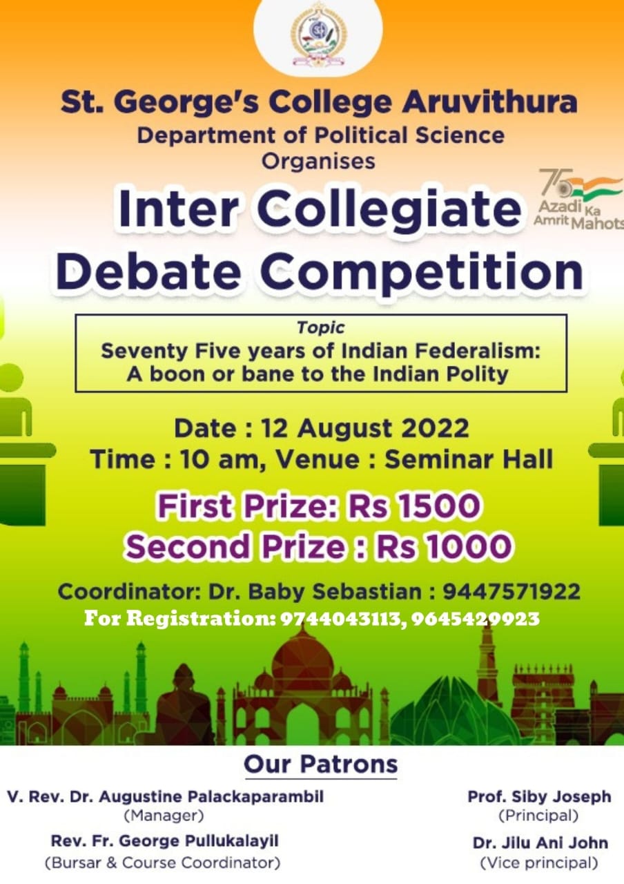 Inter Collegiate Debate Competition